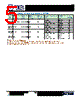 PWR06JPC1O2201 Datasheet HTML 5Page - Token Electronics Industry Co., Ltd. 