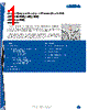 C5SMA-RJS Datasheet HTML 1Page - Cree, Inc 