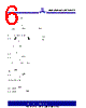 ASM3I623S00AG-08-TT Datasheet HTML 6Page - Alliance Semiconductor Corporation 
