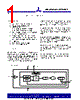 ASM3I623S00AG-08-TR Datasheet HTML 1Page - Alliance Semiconductor Corporation 