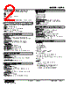 W2PA-5CD-R2/CE Datasheet HTML 2Page - M-System Co.,Ltd. 