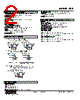 FAP-52-R Datasheet HTML 2Page - M-System Co.,Ltd. 