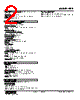 FPP-18-R Datasheet HTML 2Page - M-System Co.,Ltd. 