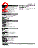 FVF-FC-R Datasheet HTML 2Page - M-System Co.,Ltd. 