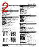 FRTD-R-FC-R Datasheet HTML 2Page - M-System Co.,Ltd. 