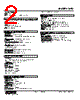 KFS-DB-R Datasheet HTML 2Page - M-System Co.,Ltd. 