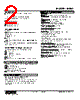 M2XU-R1V2-R Datasheet HTML 2Page - M-System Co.,Ltd. 