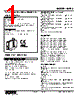 M2RS-CC-R2/K Datasheet HTML 1Page - M-System Co.,Ltd. 