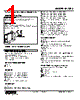 M2SES-2AB-R Datasheet HTML 1Page - M-System Co.,Ltd. 