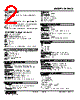 M2WVS-2AB-R Datasheet HTML 2Page - M-System Co.,Ltd. 