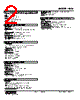 KUS-GC-R Datasheet HTML 2Page - M-System Co.,Ltd. 