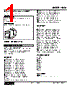 KUS-5WC-R Datasheet HTML 1Page - M-System Co.,Ltd. 