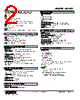 M2VF2-06-R2/CE Datasheet HTML 2Page - M-System Co.,Ltd. 
