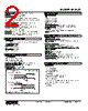 M2AS1-A131-R2/CE Datasheet HTML 2Page - M-System Co.,Ltd. 