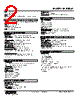 M2UDS2-00-R2/CE Datasheet HTML 2Page - M-System Co.,Ltd. 