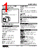 MFS2-AA-R Datasheet HTML 1Page - M-System Co.,Ltd. 