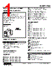 PMS-2-R Datasheet HTML 1Page - M-System Co.,Ltd. 