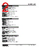 OR2-2-R Datasheet HTML 2Page - M-System Co.,Ltd. 