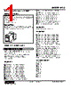 MLS-AD-R Datasheet HTML 1Page - M-System Co.,Ltd. 