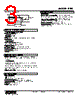 PPD-C4P3R-R Datasheet HTML 3Page - M-System Co.,Ltd. 