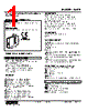 W2AP-A13-R Datasheet HTML 1Page - M-System Co.,Ltd. 