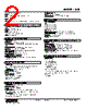 SVB-JC-R Datasheet HTML 2Page - M-System Co.,Ltd. 