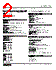 TCS-2D-R Datasheet HTML 2Page - M-System Co.,Ltd. 