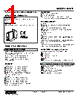 M2AP-41-R2/N Datasheet HTML 1Page - M-System Co.,Ltd. 