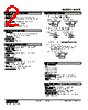 M2AP-32-R2/CE Datasheet HTML 2Page - M-System Co.,Ltd. 