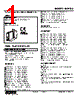 M2ADS-ABC-R2 Datasheet HTML 1Page - M-System Co.,Ltd. 