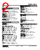 W5TS-112-R2/K Datasheet HTML 2Page - M-System Co.,Ltd. 