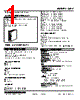 48AV-4RVC-R Datasheet HTML 1Page - M-System Co.,Ltd. 