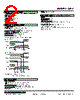 48AV-2GVC-R Datasheet HTML 2Page - M-System Co.,Ltd. 