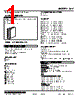 48V-2RYVC-R Datasheet HTML 1Page - M-System Co.,Ltd. 