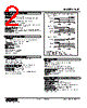KSL-Z2-R Datasheet HTML 2Page - M-System Co.,Ltd. 