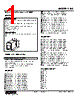 LMS-CC-R Datasheet HTML 1Page - M-System Co.,Ltd. 