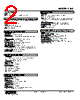 LMS-DC-R Datasheet HTML 2Page - M-System Co.,Ltd. 