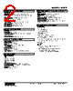 M2PE-16-R2/CE Datasheet HTML 2Page - M-System Co.,Ltd. 