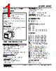 MUWT02BA2-R Datasheet HTML 1Page - M-System Co.,Ltd. 