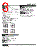 MUWT02BA2-R Datasheet HTML 3Page - M-System Co.,Ltd. 