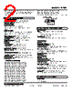 R7ML-LC2-R Datasheet HTML 2Page - M-System Co.,Ltd. 