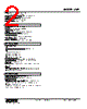 SML-R2-M2 Datasheet HTML 2Page - M-System Co.,Ltd. 