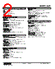WSP-2AC-R Datasheet HTML 2Page - M-System Co.,Ltd. 