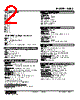 WSBS-2BA-R Datasheet HTML 2Page - M-System Co.,Ltd. 