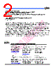 EM62100AGH Datasheet HTML 2Page - ELAN Microelectronics Corp 