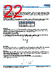 C1210X393DGGACTU Datasheet HTML 22Page - Kemet Corporation 