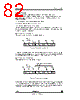 STV-DCA/CIF-R01 Datasheet HTML 82Page - STMicroelectronics 