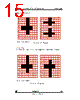 STV-DCA/CIF-R01 Datasheet HTML 15Page - STMicroelectronics 