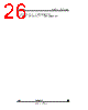 STV-DCA/CIF-R01 Datasheet HTML 26Page - STMicroelectronics 