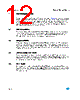 M24C64-RMB5TG/P Datasheet HTML 12Page - STMicroelectronics 